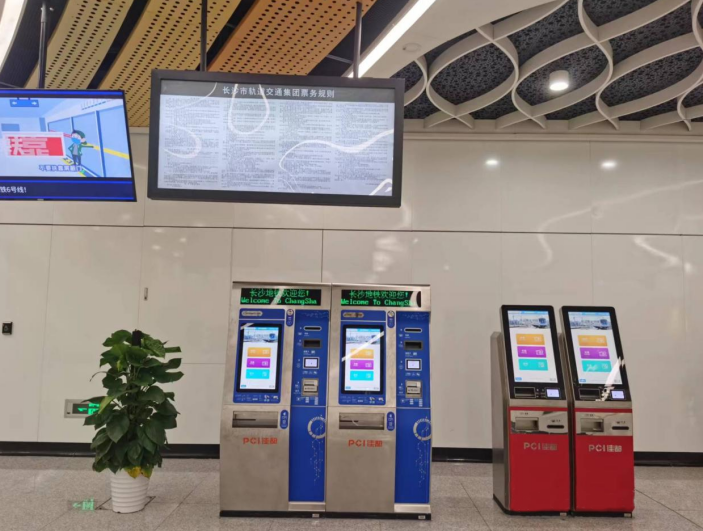 長(zhǎng)沙地鐵6號(hào)線